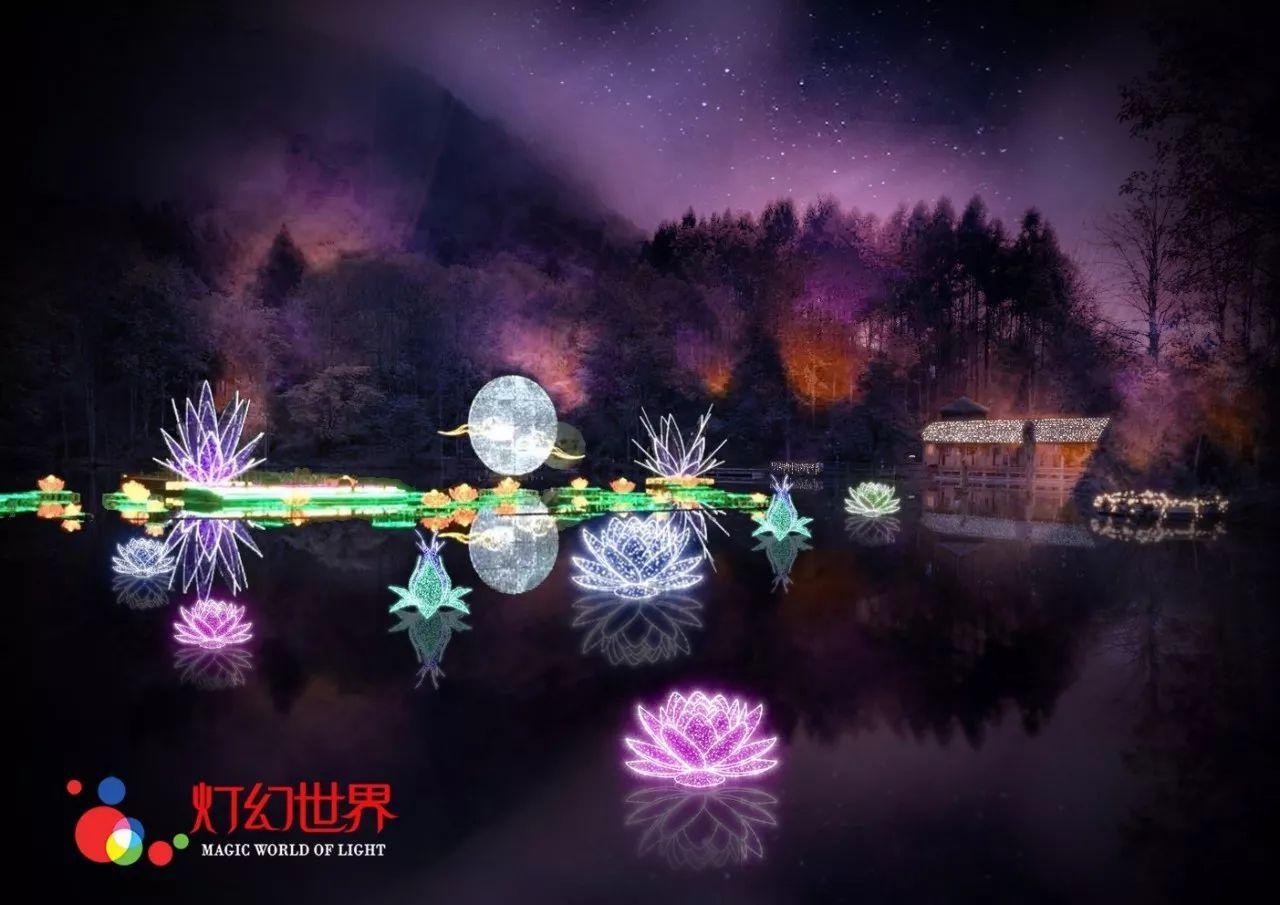 银河奥特曼遗址记